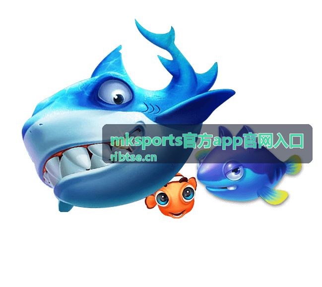 mksports官方app常见误区与避坑指南